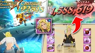АБСУРДНЫЙ УЩЕРБ!! ПОЛНАЯ ПОКАЗАННАЯ ВОША СНАРЯЖЕНИЕ НА ФЕСТИВАЛЕ ТОРА! | Seven Deadly Sins: Grand...