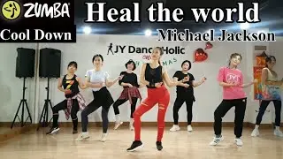 [ Zumba® ] Heal the world - Michael Jackson / Cool-down 자막 설명 / 대전 줌바 김진영 엘리자벳 JY Dance Holic