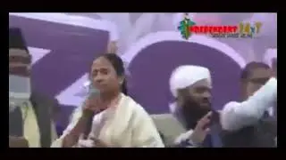 Mamata Banerjee Angry Funny Speech Dance Mimicry Song Live Kobita Gaan Poem video news comedy