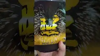 LIMITED 660 PCS DOANG ‼️ ARAI LION GOLD | follow insta ROCKSIX ONLINE SHOP