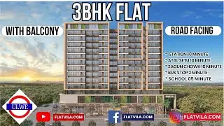 NEAR AIRPORT 3BHK FLAT WITH ALL AMENITIES FOR SALE || NEAR POSSESSION ￼ULWE NAVI MUMBAI #ulwe
