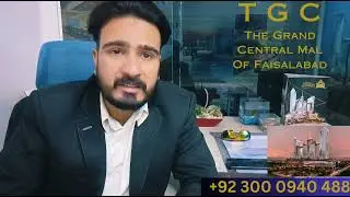 The Grand Central Mall Of Faisalabad by Bilal Khalid of Nova Property