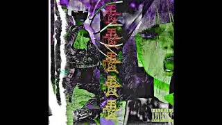 FATHER $WAMP - On a Mountain ( Prod. Xaynor )