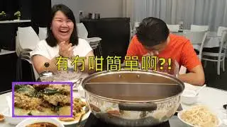 Journey to the food - Organic Recipe (Vegetarian Steam Boat) HD 720p