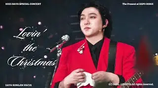 [4K] 20251221 DAY6 Lovin' the Christmas | 성진 직캠 (SUNGJIN FOCUS) | 2025 The Present