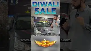 XCENT E+ CNG 2017 | DIWALI SALE | BHARAT CAR BAZAR