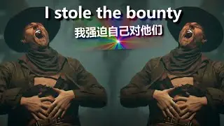 I stole their bounty in Hunt Showdown 1 v 3 #huntshowdown #crytek