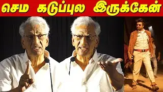 பெரிய நடிகர்கள், இயக்குனர்களை வெளுத்து வாங்கிய K Rajan Speech | Rajini | Ajith | Thalapathy Vijay