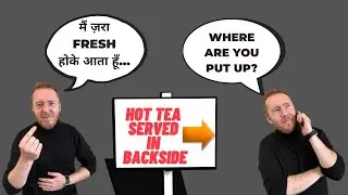 We Are Like This Only: Mind-boggling &lsquo;Indianisms&rsquo; | भारत में किस देश की अंग्रेजी बोली जाती है?