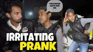 IRRITATING DOGAR PRANK 😂|| LAST ME DANCE DOGAR KA 🤣😂 || RONA LG GYA THA🥲