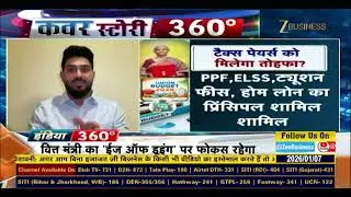 Feroze Azeez on FII Outflows, Tax Changes & What the Indian Government Should Do Now