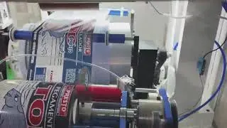20L bucket heat transfer machine with auto feeding robot