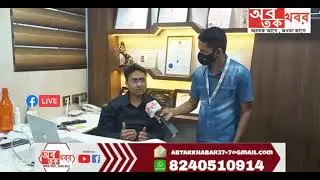 News coverage of LNSEL by Aab Tak News Channel.