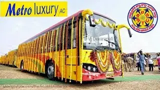 APSRTC Metro Luxury Jn Nurm Volvo 8400 City Bus|Andhra Pradesh|India