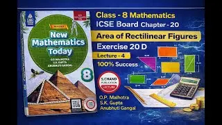 AREA OF RECTILINEAR FIGURES |CHAPTER - 20 | EXERCISE 20D | CLASS 8 | ICSE BOARD #mathematics #icse
