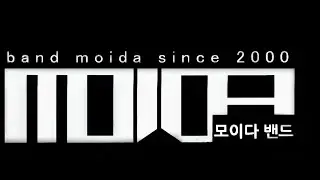 모이다밴드(moidaband) Going home  Jazzpark Live