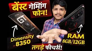 Infinix GT 30PRO