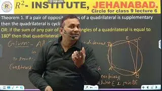 Circle for class 9 lecture 6