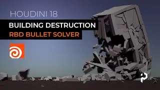 Houdini 18 — Разрушение зданий — RBD Bullet Solver