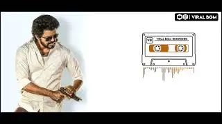 Beast ( Drill Remix ) Ringtone | VIRAL BGM