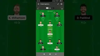 (TATA IPL) # RR VS SRH #dream11 💯 percentage match winning price....