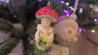 14 декабря 2025 г.