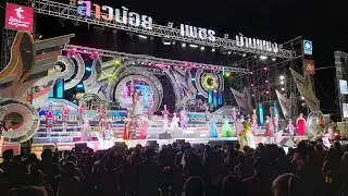 Thai music concert 🥳 Thajsk&yacute; koncert Bangkok Minburi Thailand #thai #thaimusic #thailand #nightlife