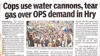 OPS Demand News| Translation in Hindi|20 February 2023|English with RJPVision|