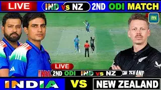 🔴Live: India vs New Zealand, 2nd ODI | Live Cricket Match Today | IND vs NZ Live Score Updates