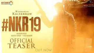 #NKR19 - Kalyan Ram Intro First Look Teaser|#NKR19 Official Teaser|#NKR19 Trailer|KalyanRam|Rajendra