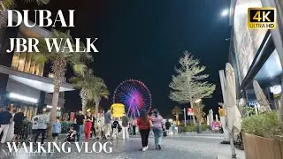 Dubai JBR Walk Nightlife In 2026 | Dubai Travel Guide 4K HDR