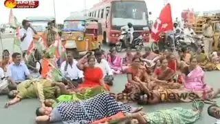 Left Parties Support AP Bandh