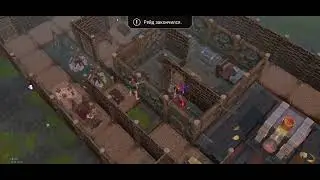Пвп в бренном мире. Семейка Соло Пвп. PVP in the mortal world. Family Solo Pvp
