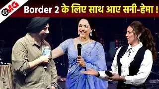 Sunny&ndash;Hema Reunite for Border 2 | Sunny Deol, Hema Malini, Bobby, Esha Deol I Border 2 Trailer