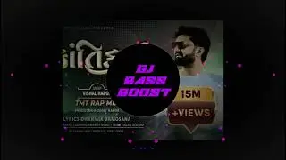 KRANTIKARI || VISHAL HAPOR || TRENDING GUJARATI SONGS || BASS BOOSTED 🔊 || GJ BASS BOOSTED 🎵 ||
