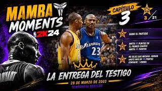 NBA 2K24 - PS5 - Моменты Мамбы - Третье испытание - Передача эстафеты