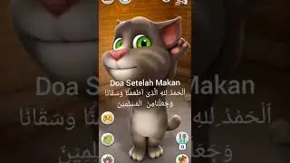 DOA SETELAH MAKAN