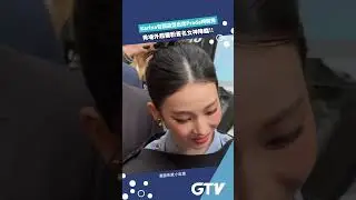 #Karina 包頭造型出席Prada時裝秀 秀場外超寵粉簽名女神降臨!!【娛樂G擊手】