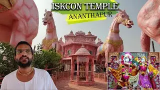 ISKCON Temple , Ananthapur | Designer Damodara Gouranga Das's Explanation | santhoshala harivillu