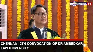 UNION LAW MINISTER RIJIJU BATS FOR REGIONAL LANGUAGES IN COURTS