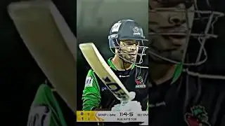 CPL🏏 #abbasafridi #cricket #cpl #shorts #youtubeshorts #trending #pakistan #viralshorts