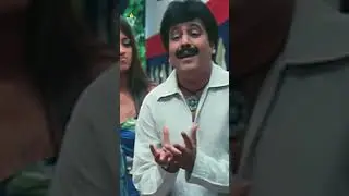 Vivek Hilarious Comedy with Trisha Krishnan | #ThalapathyVijay | #shorts | #ytshorts | #telugushorts