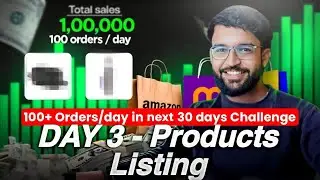 How I Got 100+ Orders a Day by Changing My Product Listings!
