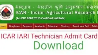 icar iari admit card date 2022 || icar iari admit card date 2022 || icar iari exam date || icar