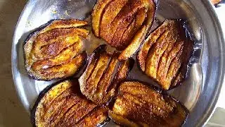 Bengan fry recipie 2018 / New bengan  fry recipie