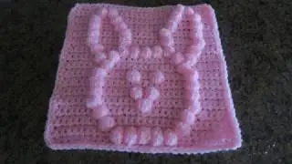 Bunny Bobble Stitch