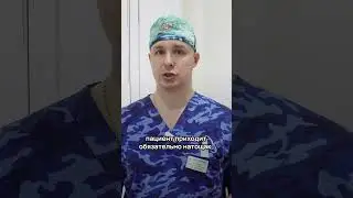 Что такое уколы PRP?