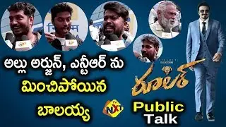Ruler Movie Public Talk | Ruler Movie Review | Balakrishna | TVNXT Telugu