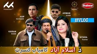 Islam Abad Concert 