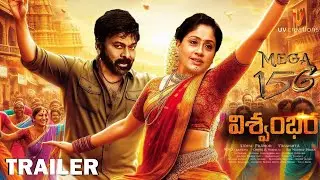 MEGA156 - First Look Teaser | Megastar Chiranjeevi | Vassishta | M. M. Keeravani | #chiru156
